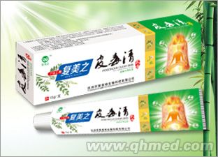 复美之皮毒清乳膏 