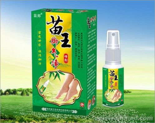 苗王脚气净喷剂 