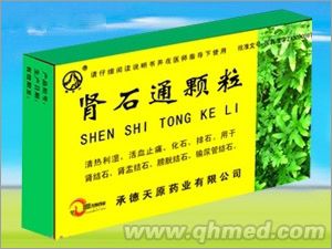 点击放大 肾石通颗粒