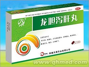 点击放大 龙胆泻肝丸