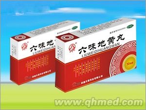 点击放大 六味地黄丸