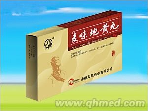 麦味地黄丸 