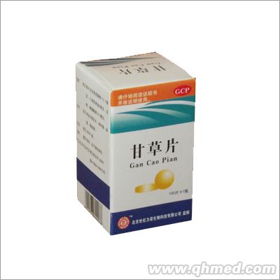 雨龙牌甘草片 甘草片
