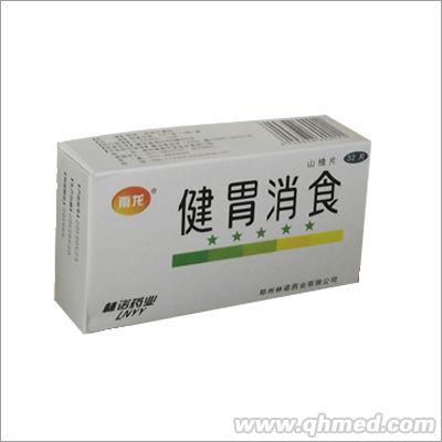 点击大放