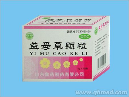 益母草颗粒 