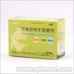 尼美舒利干混悬剂（双联袋） 