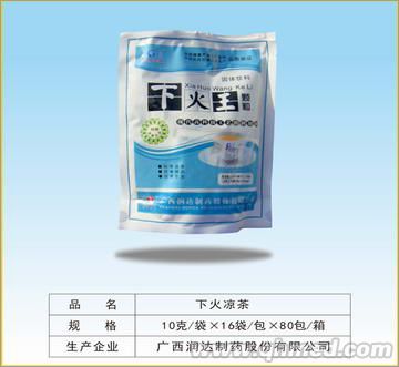 下火王颗粒 下火王颗粒