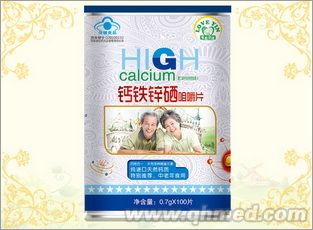 点击放大 钙铁锌硒咀嚼片-中老年
