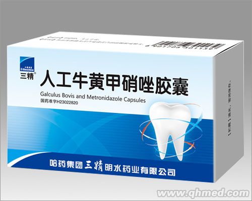 点击放大 人工牛黄甲硝唑胶囊