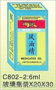 点击大放