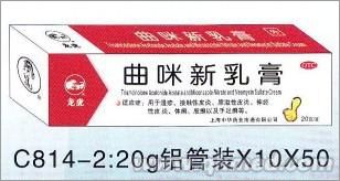 点击大放