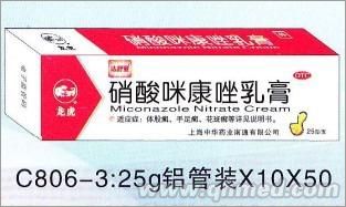 点击大放