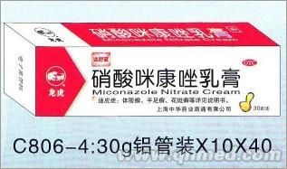 点击大放