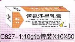 点击大放