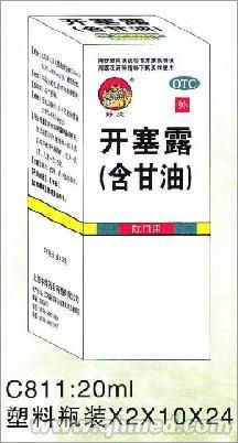 点击大放