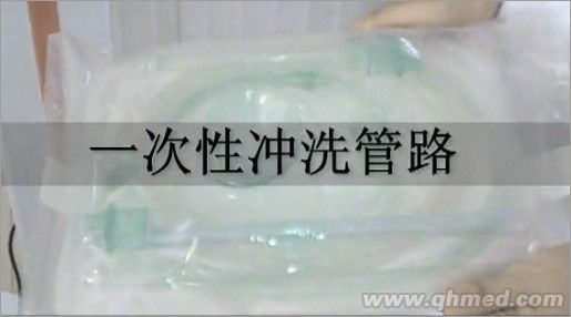 点击大放