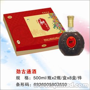 点击放大 劲古通酒