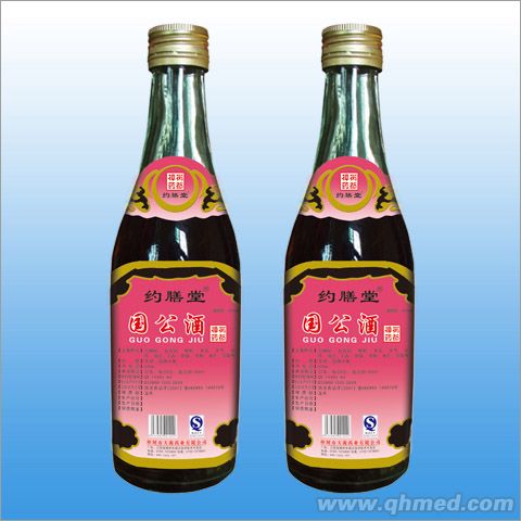 点击放大 国公酒(裸瓶)