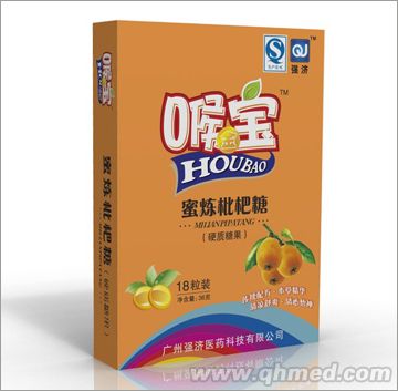 喉金宝蜜练枇杷糖（纸盒装） 喉金宝蜜练枇杷糖（纸盒装）