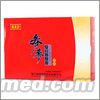 点击大放