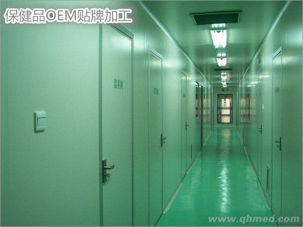 保健品oem贴牌加工 保健品oem贴牌加工