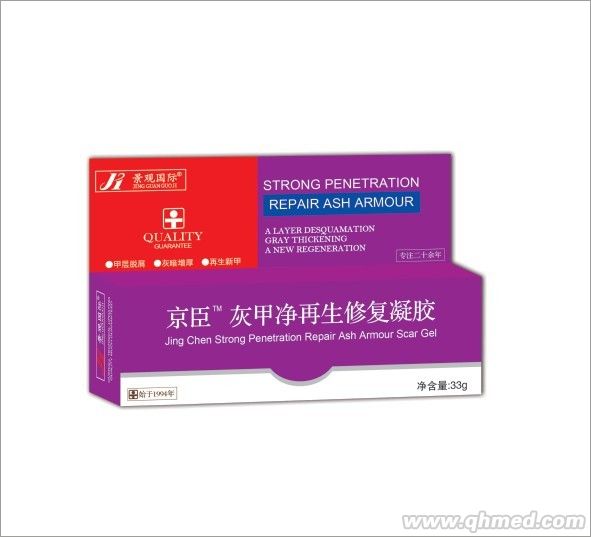 点击放大 京臣灰甲净再生修复凝胶 京臣灰甲净再生修复凝胶