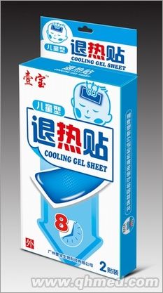 壹宝退热贴2贴 壹宝退热贴2贴