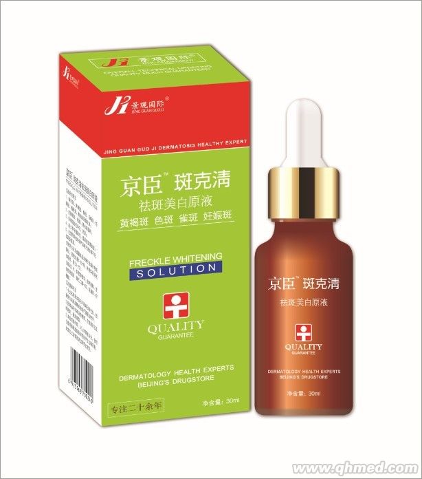 点击大放