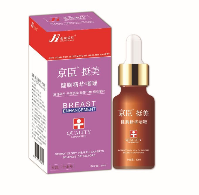点击放大 京臣挺美健胸精华啫喱 京臣挺美健胸精华啫喱