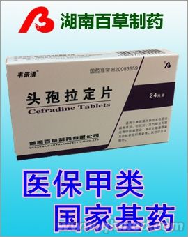 点击大放