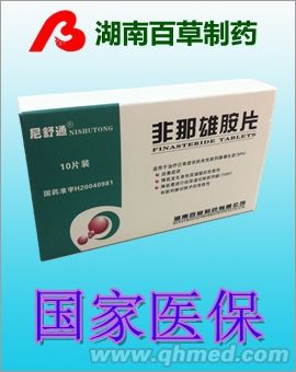 点击大放