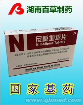 点击大放
