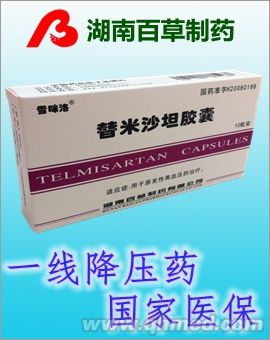 点击大放