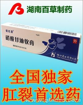 点击大放