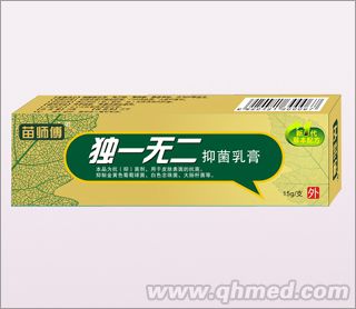 点击大放