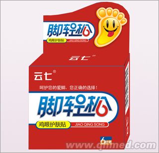 点击大放