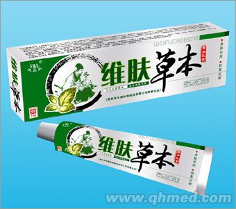 维肤草本乳膏 