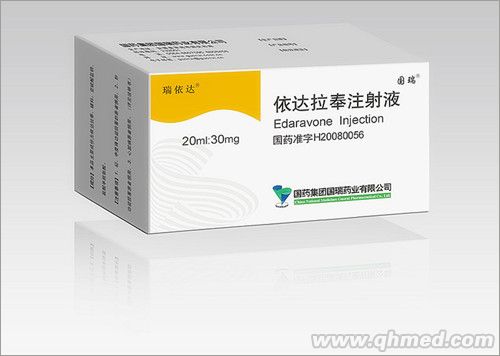 依达拉奉注射液 