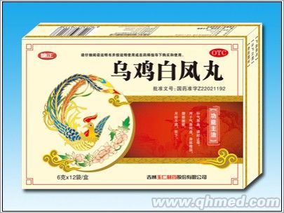 乌鸡白凤丸 