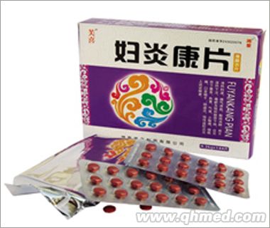 点击放大 妇炎康片(144片)