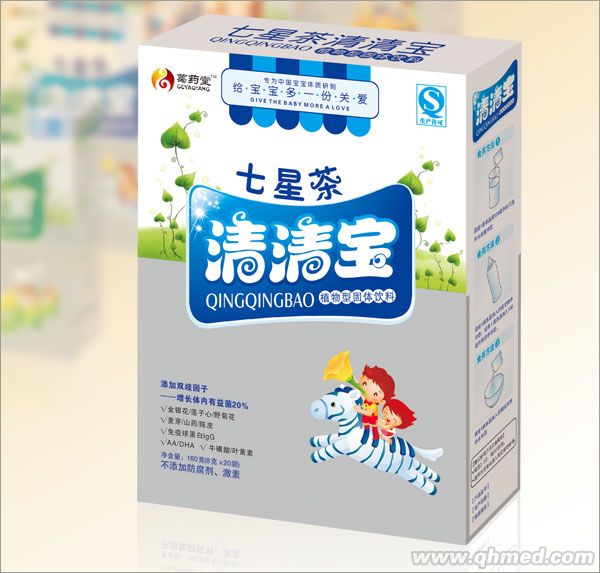 点击放大 七星茶清清宝