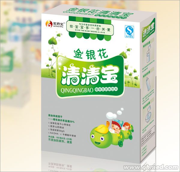 点击放大 金银花清清宝