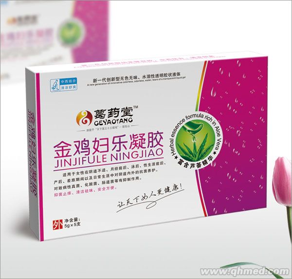 点击放大 金鸡妇乐凝胶