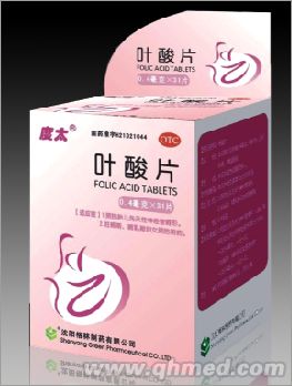叶酸片 