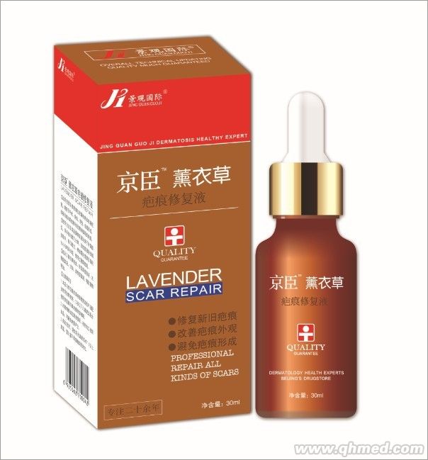 点击放大 京臣薰衣草疤痕修复液 京臣薰衣草疤痕修复液