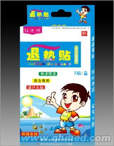 退热贴 