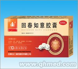 点击放大 回春如意