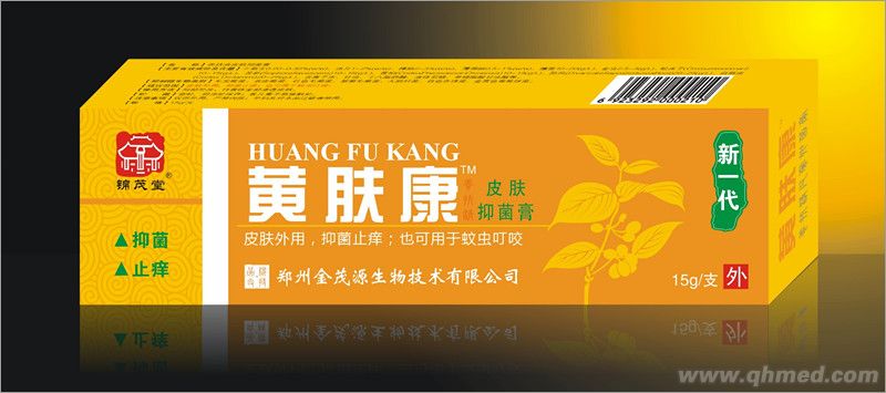 点击大放