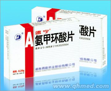 氨甲环酸片 