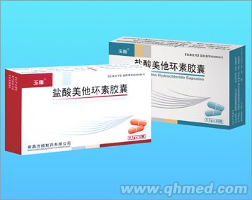 盐酸美他环素胶囊 